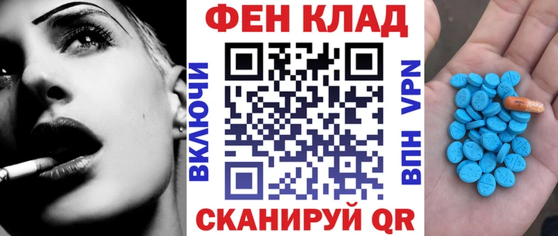 АМФ Premium Уржум