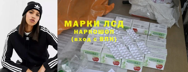 mix Приозерск