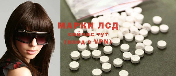 mix Приозерск