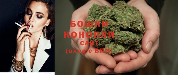 дживик Бутурлиновка