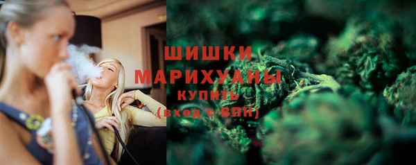 кокаин перу Валуйки