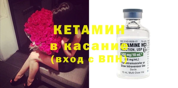 героин Протвино