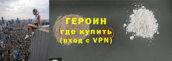 mix Приозерск