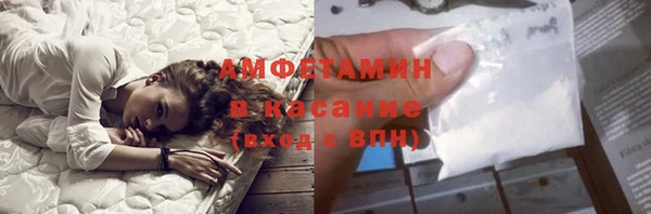 героин Протвино
