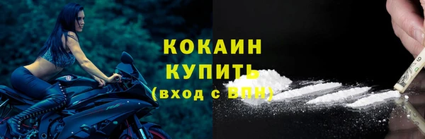 mix Приозерск