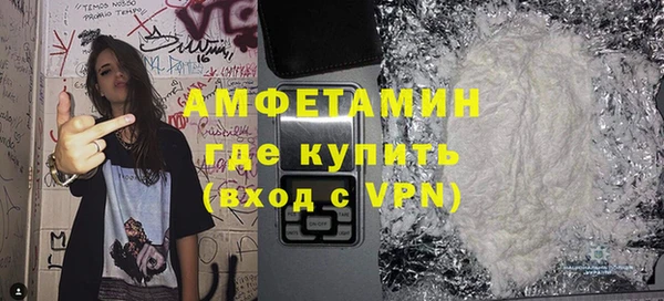 mix Приозерск