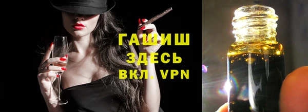 mix Приозерск