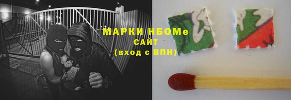 mix Приозерск