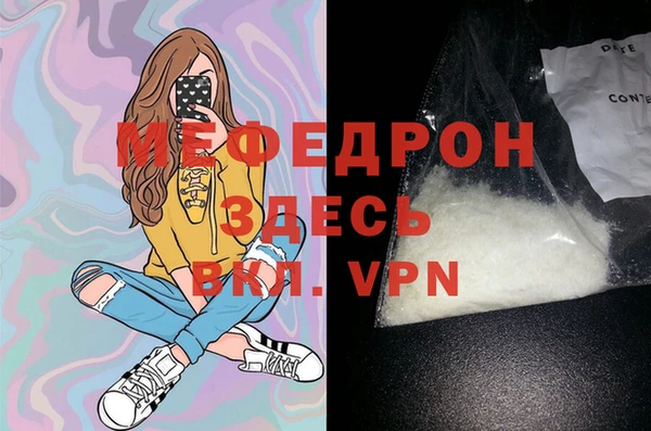 mix Приозерск