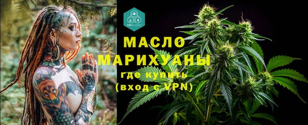 mix Приозерск
