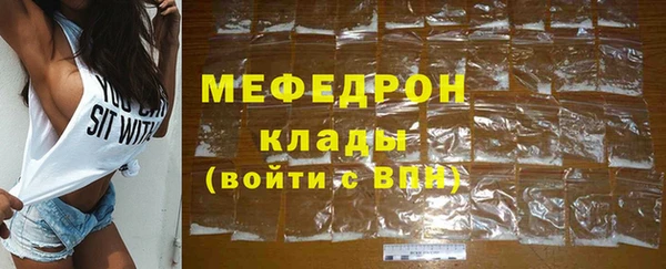 mix Приозерск