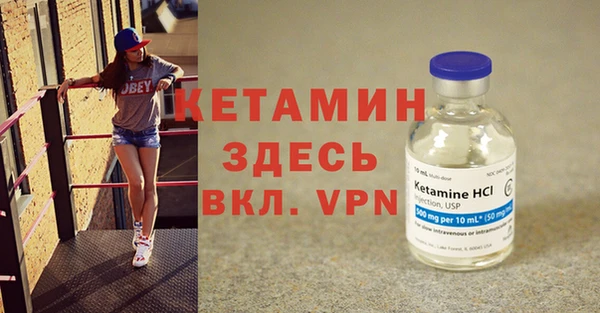 mix Приозерск