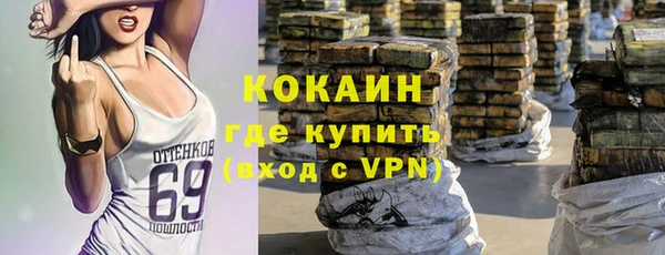 mix Приозерск