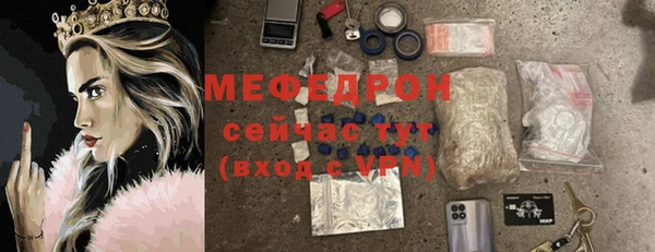 героин Протвино