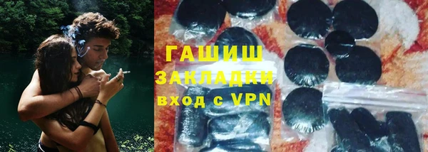 mix Приозерск
