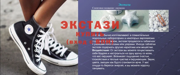 mix Приозерск