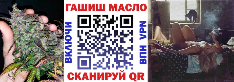 цены наркотик  Уржум  ТГК вейп 