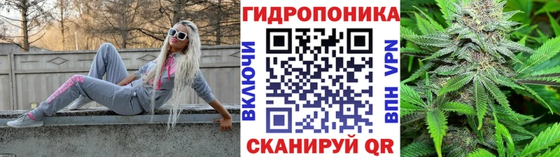 Бошки Шишки LSD WEED Уржум